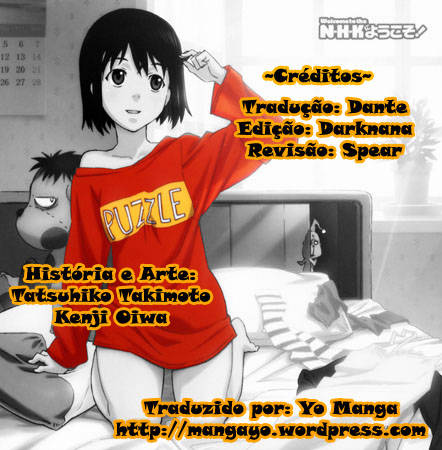 NHK ni Youkoso! Bem-Vindo Ao Projeto! 第1页