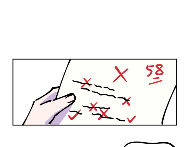 Can't Stand This Earth for Just Another Moment! 第8页