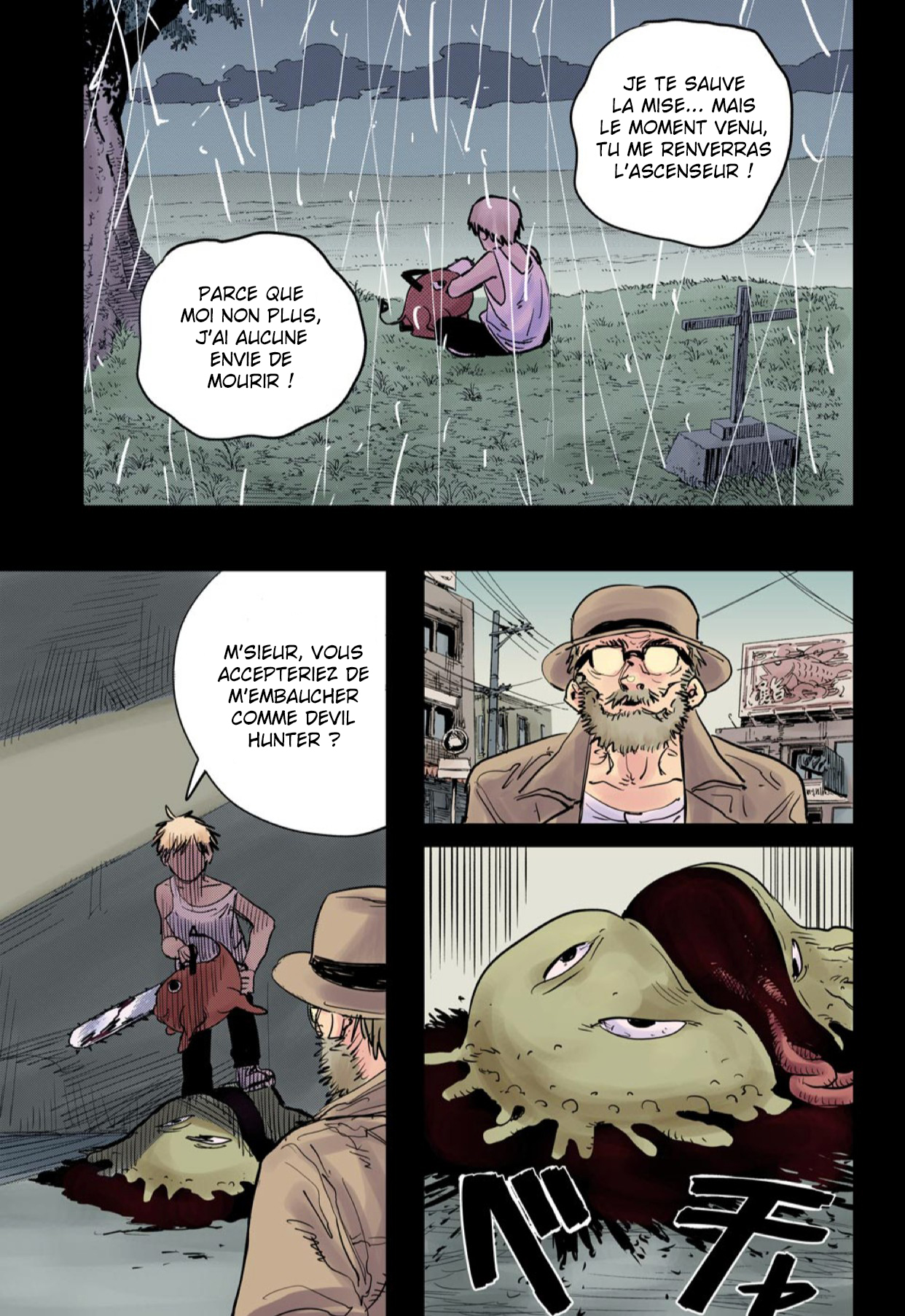 Chainsaw Man (Official Colored) Vol. 1 Ch. 1 第12页