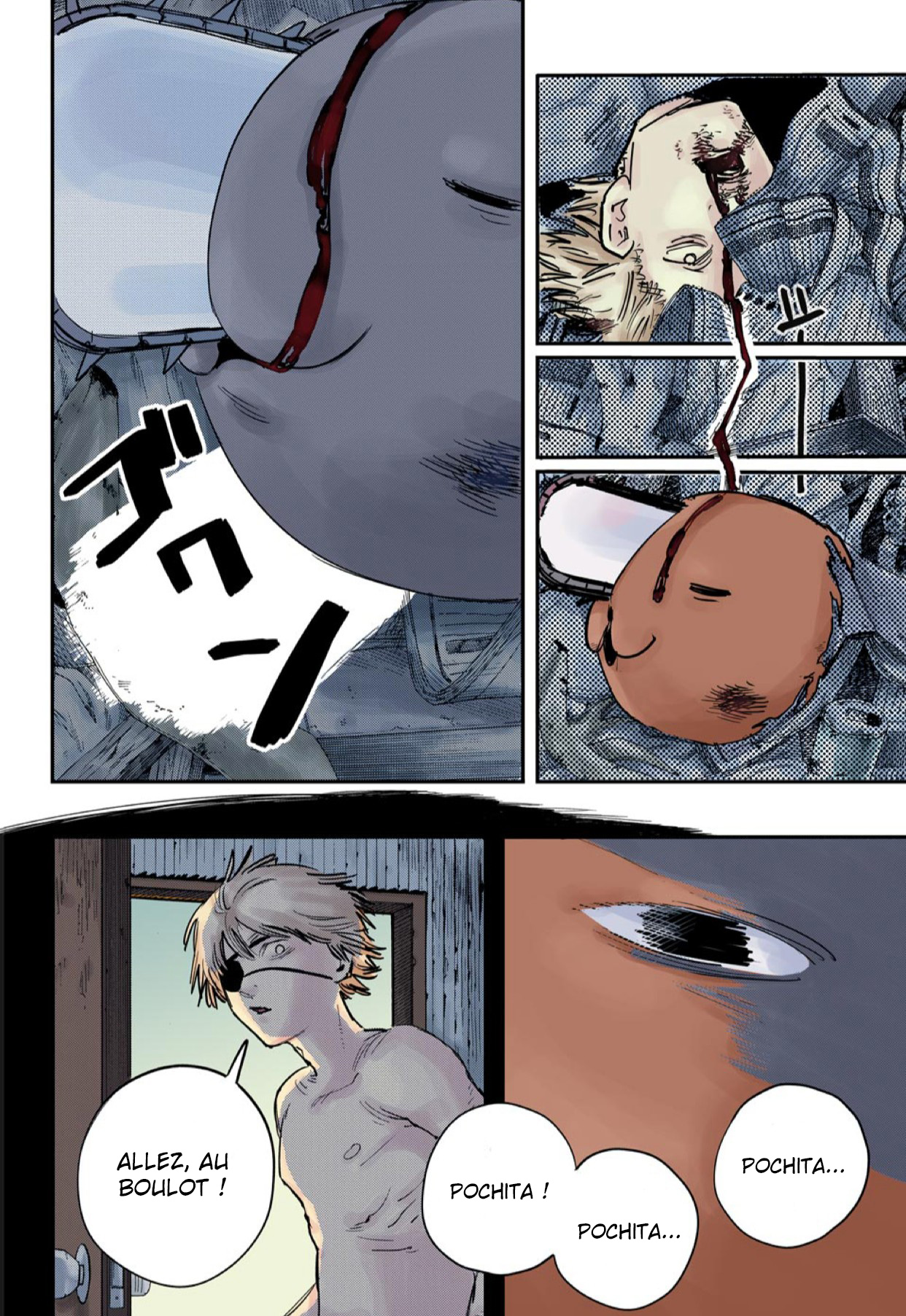 Chainsaw Man (Official Colored) Vol. 1 Ch. 1 第25页