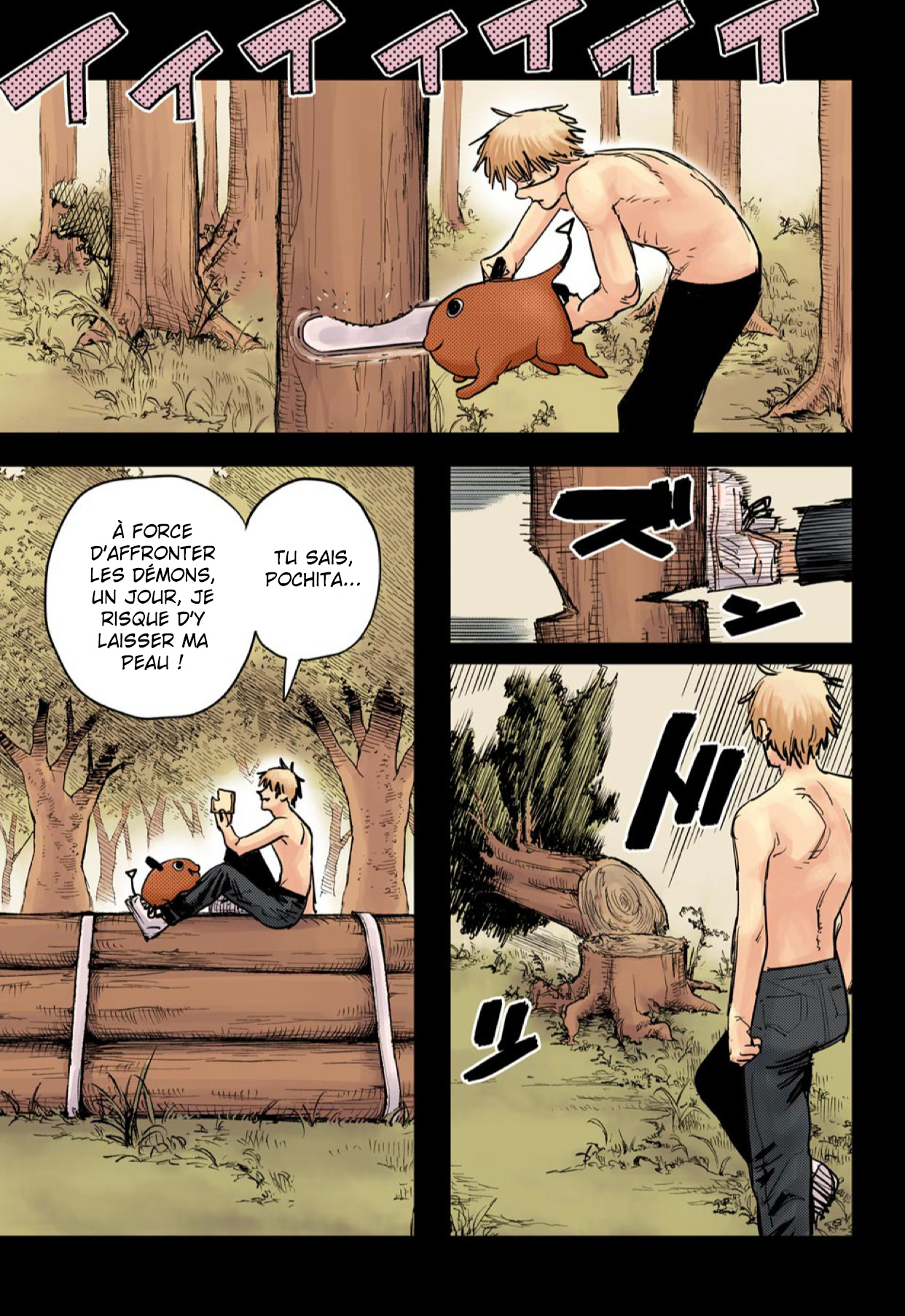 Chainsaw Man (Official Colored) Vol. 1 Ch. 1 第26页