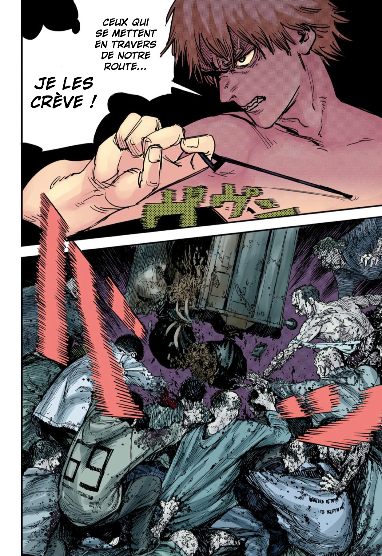 Chainsaw Man (Official Colored) Vol. 1 Ch. 1 第37页