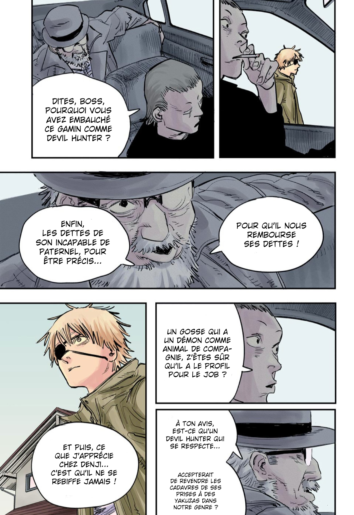 Chainsaw Man (Official Colored) Vol. 1 Ch. 1 第5页