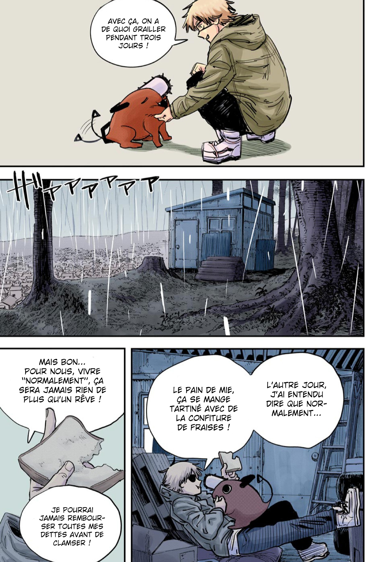 Chainsaw Man (Official Colored) Vol. 1 Ch. 1 第7页