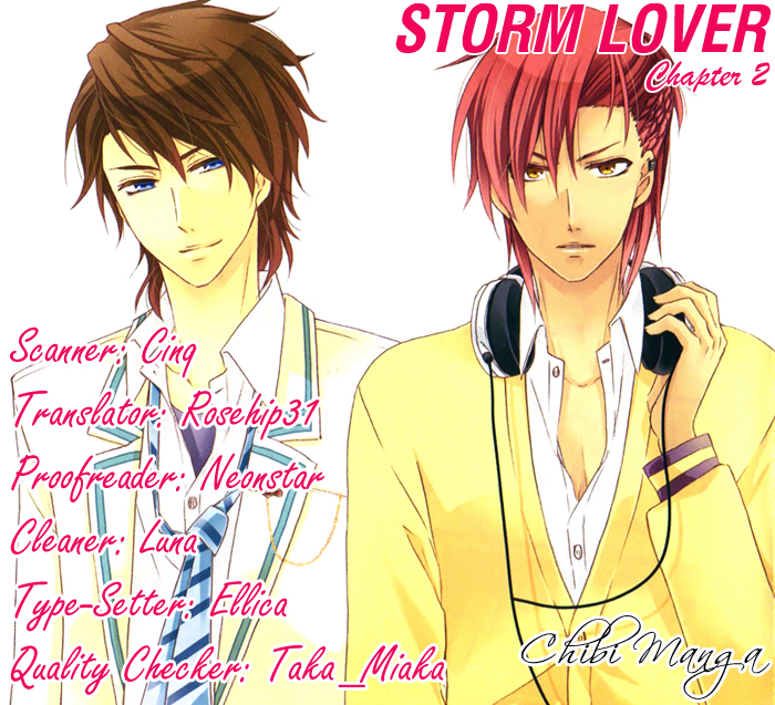 Storm Lover Vol. 1 Ch. 2 第1页