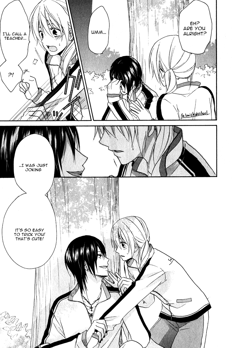 Storm Lover Vol. 1 Ch. 2 第14页