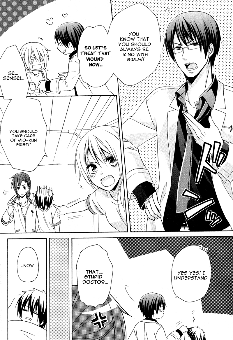 Storm Lover Vol. 1 Ch. 2 第27页