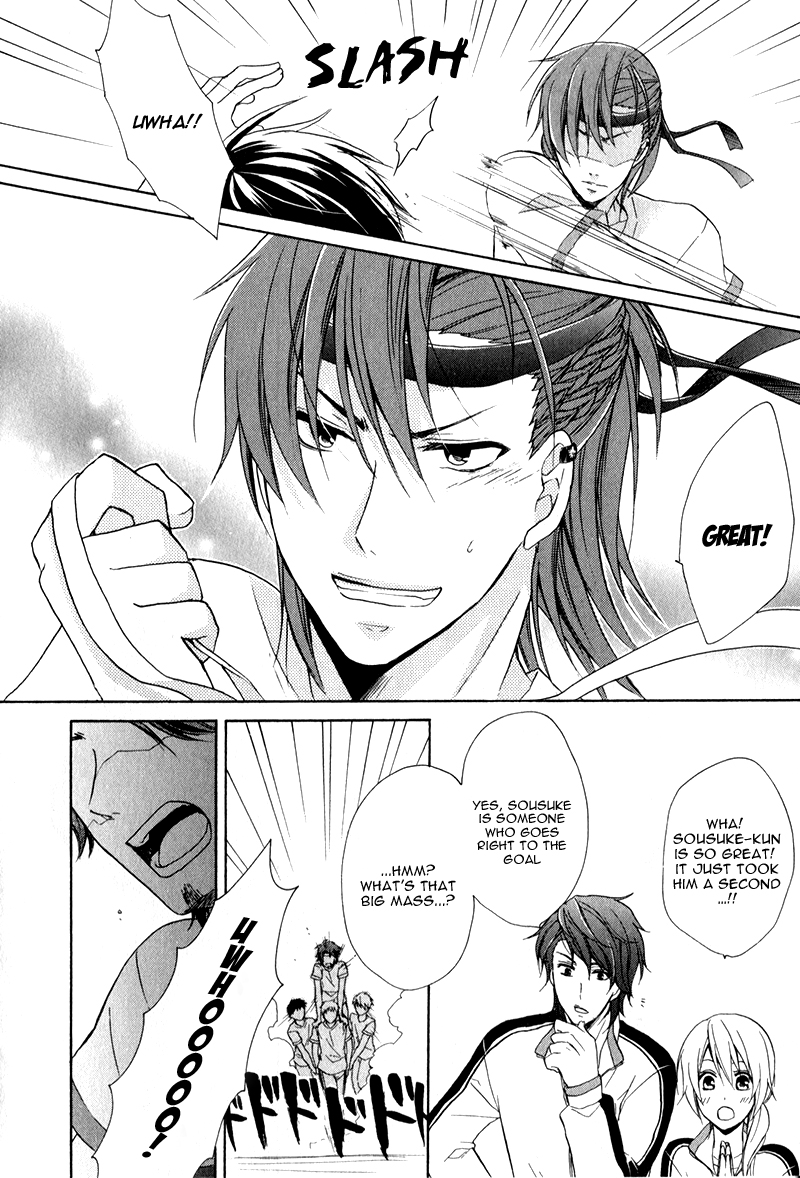 Storm Lover Vol. 1 Ch. 2 第31页