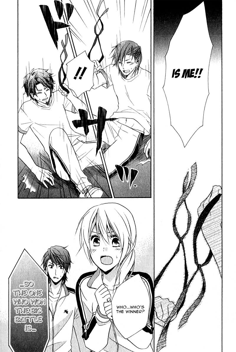 Storm Lover Vol. 1 Ch. 2 第33页