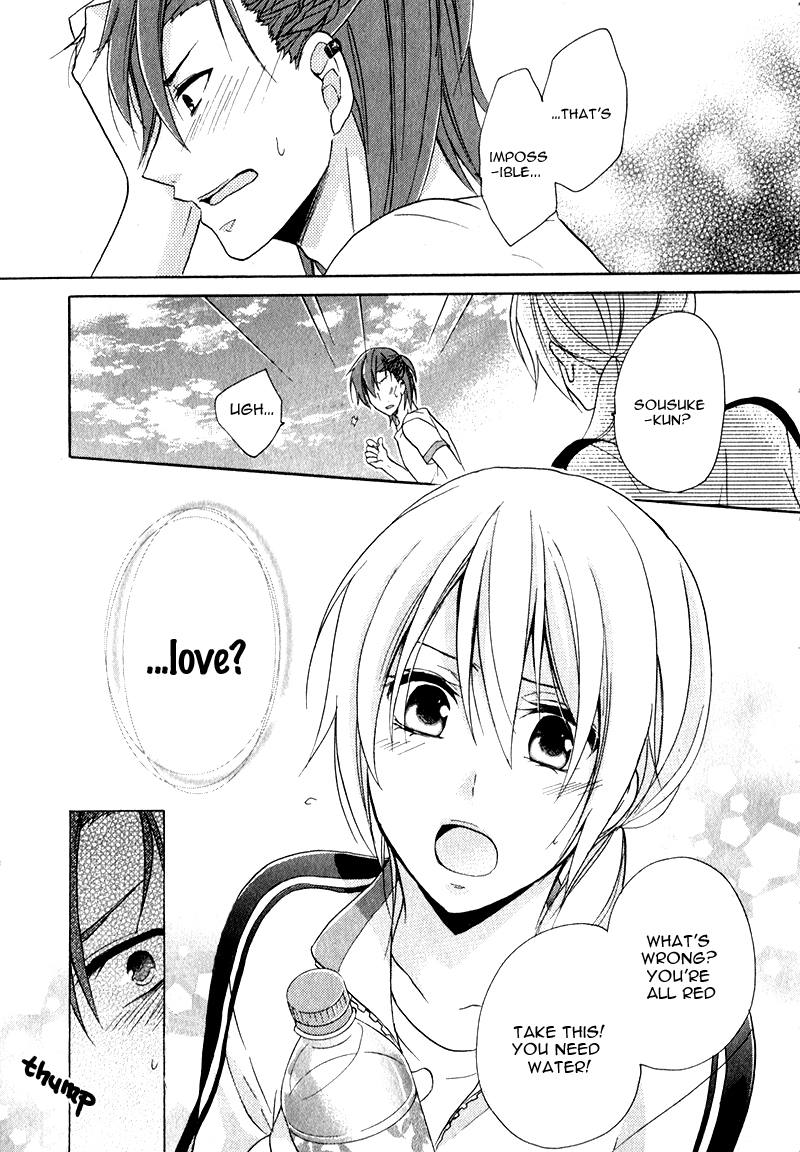 Storm Lover Vol. 1 Ch. 2 第38页