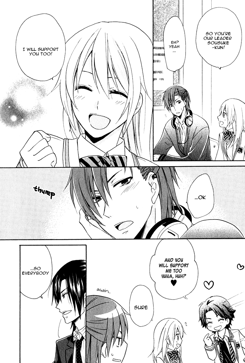 Storm Lover Vol. 1 Ch. 2 第7页