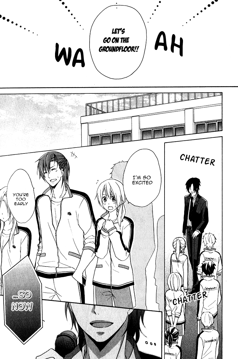 Storm Lover Vol. 1 Ch. 2 第8页