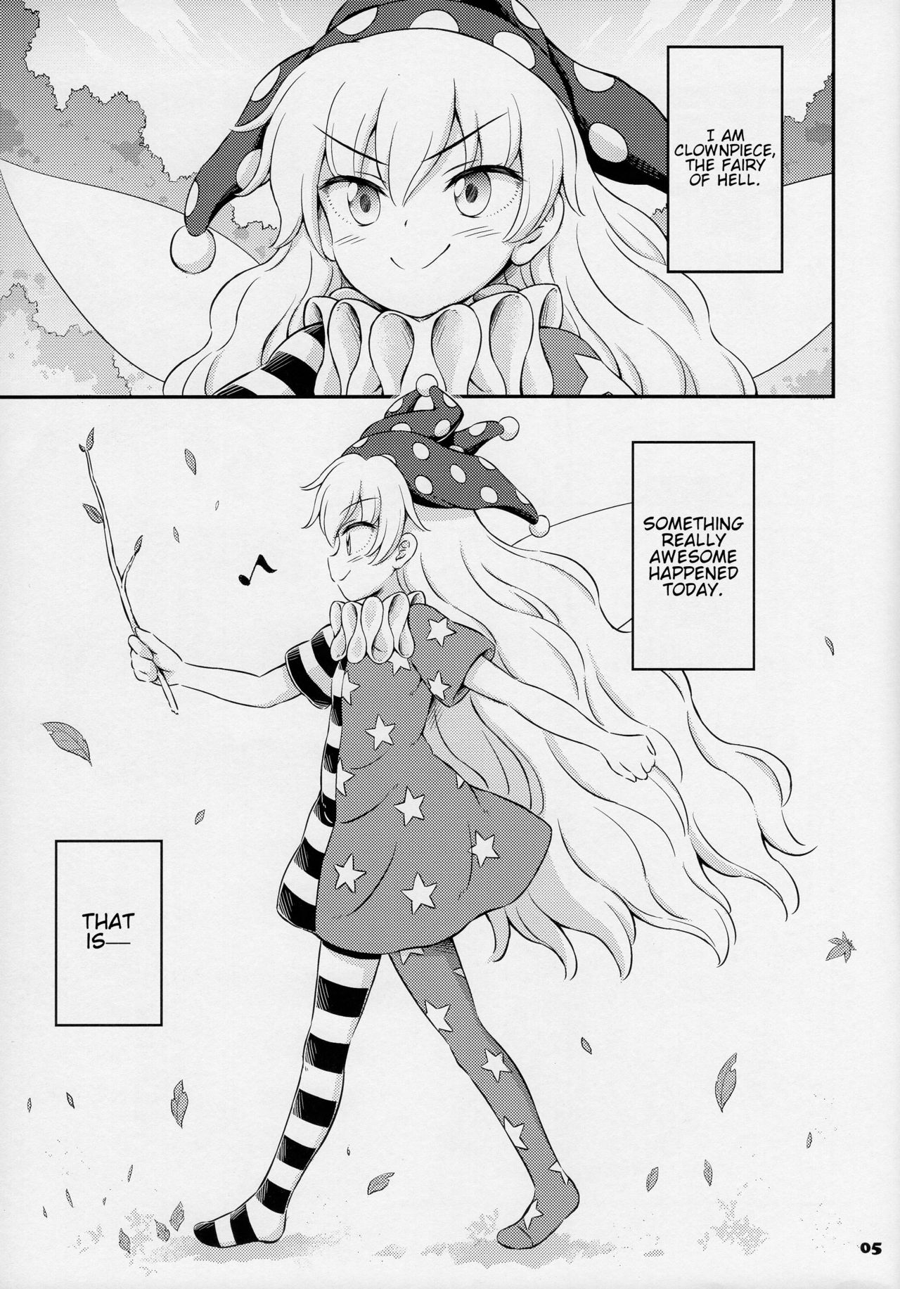Touhou - HAPPY HAPPY HAPPY! (Doujinshi) 第4页