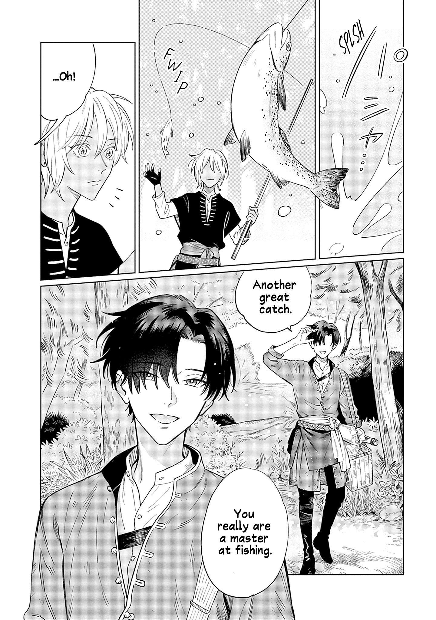 Sakana to Mizu no Mori 第4页