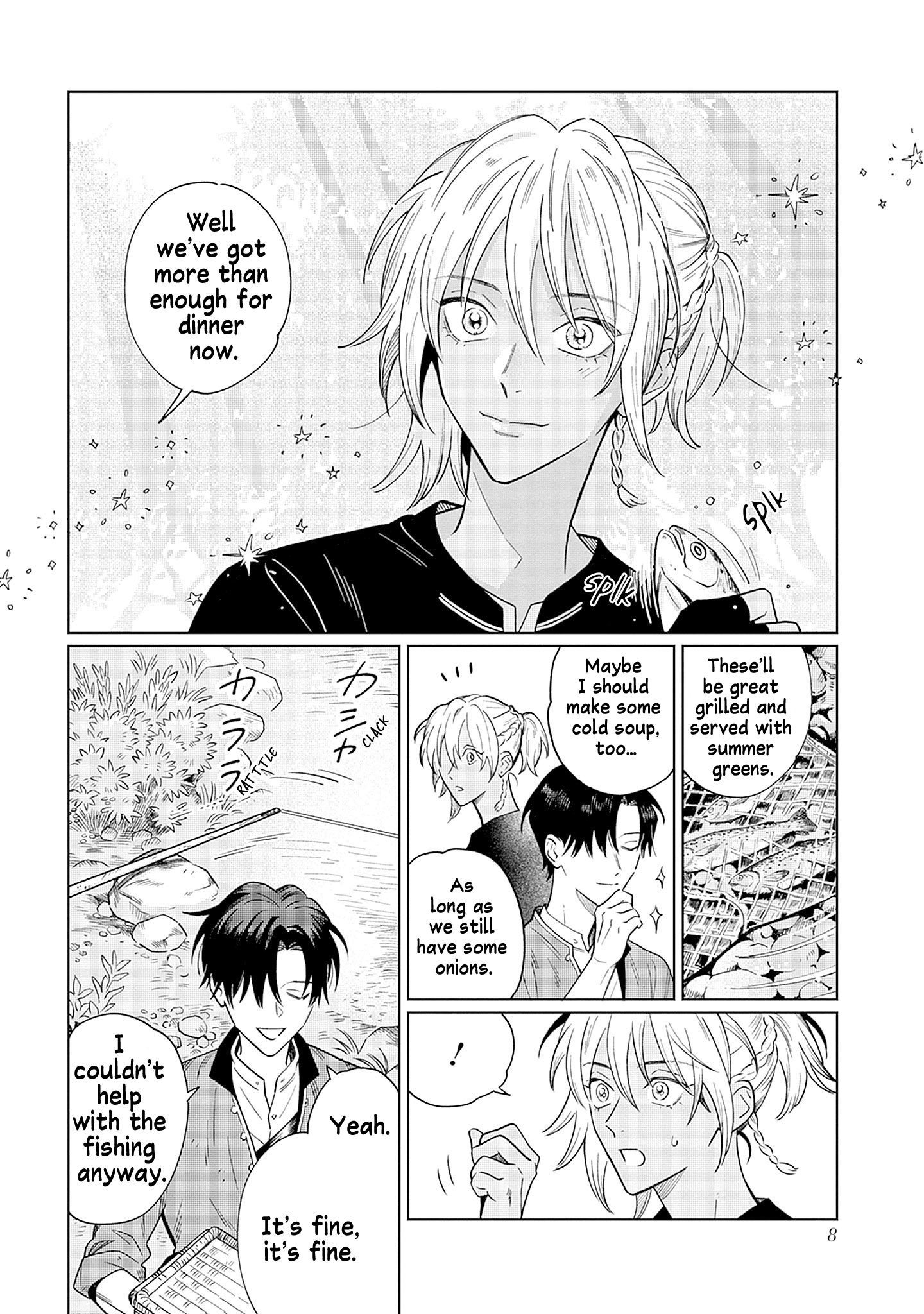 Sakana to Mizu no Mori 第5页