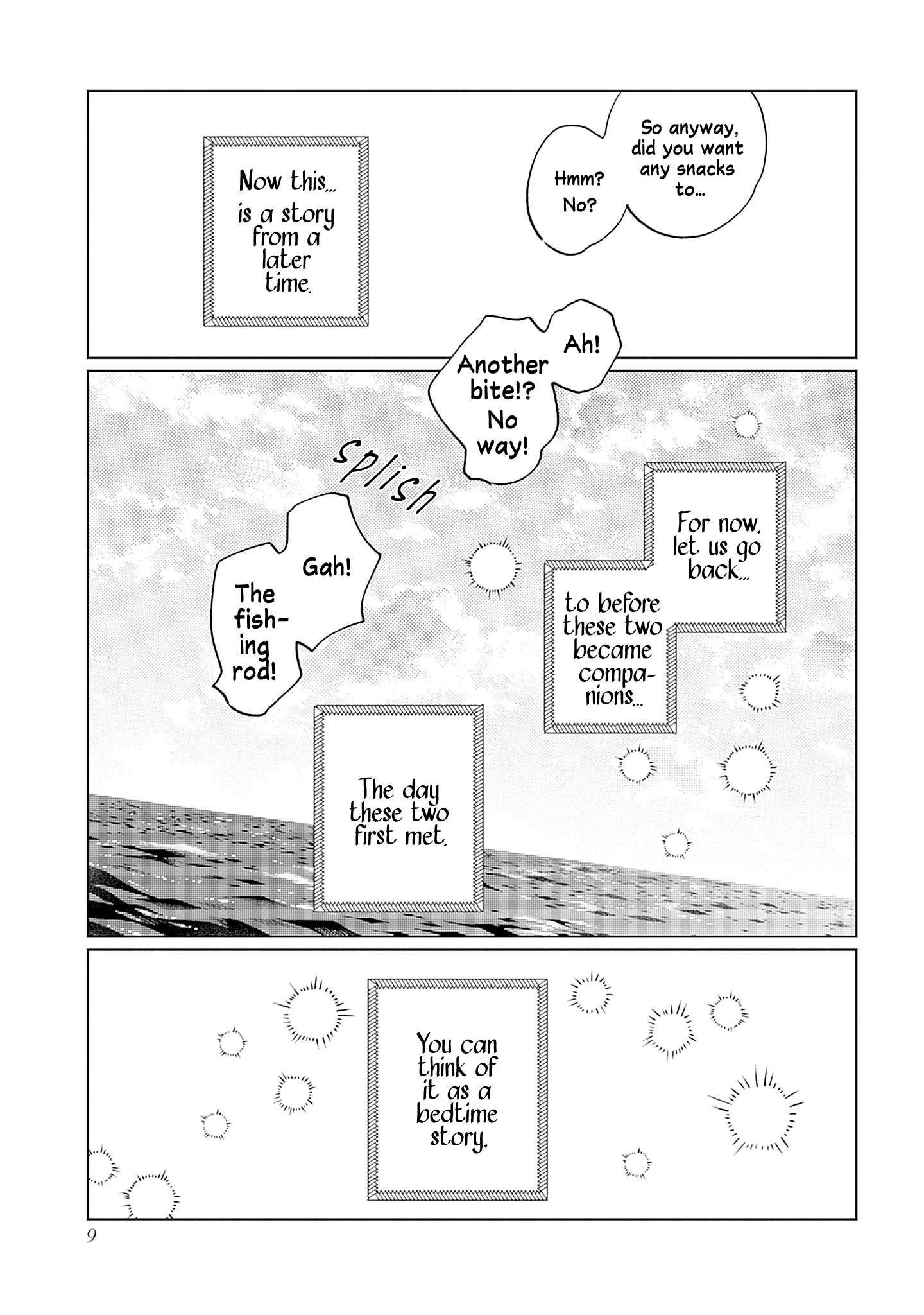 Sakana to Mizu no Mori 第6页