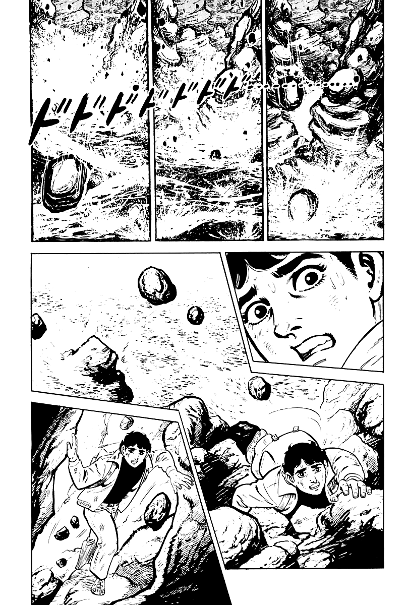 Survival (SAITO Takao) Vol. 1 Ch. 1 第18页