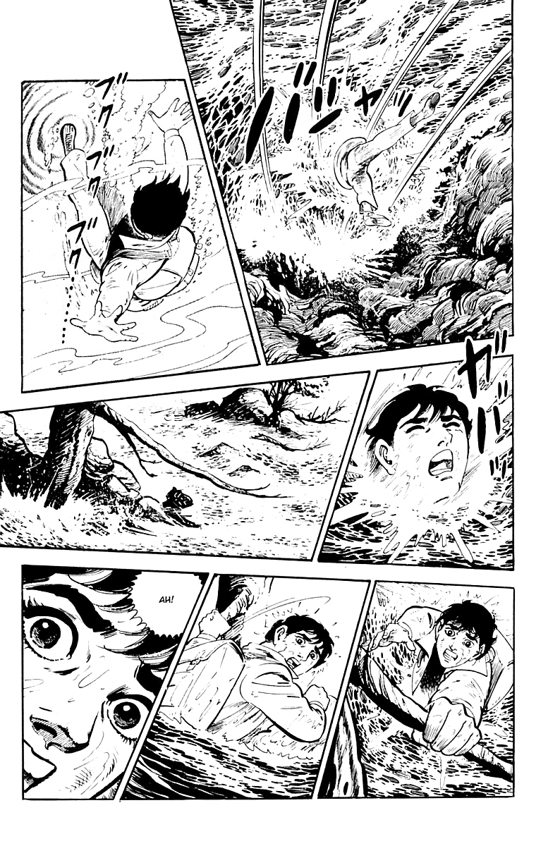 Survival (SAITO Takao) Vol. 1 Ch. 1 第21页
