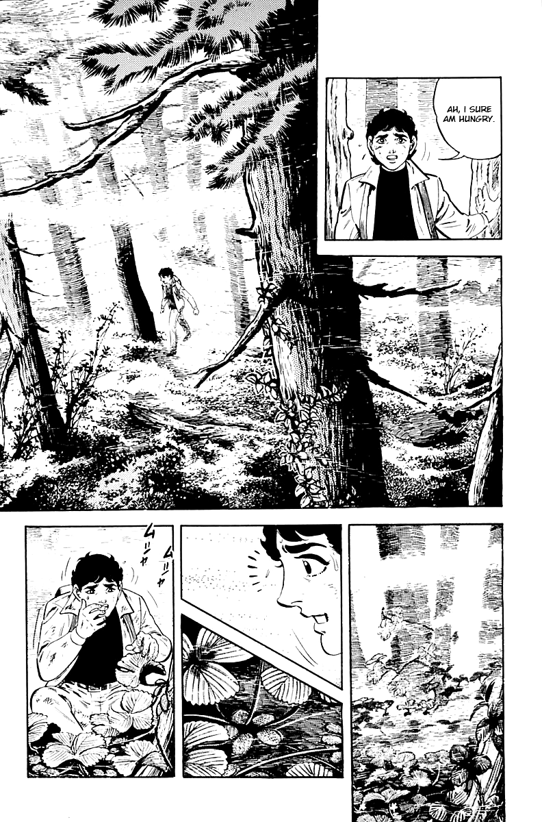 Survival (SAITO Takao) Vol. 1 Ch. 1 第24页