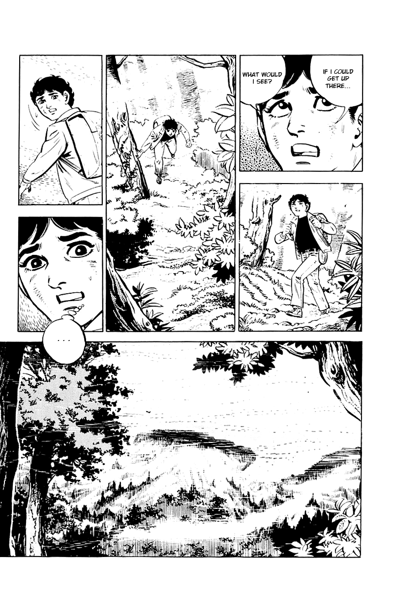 Survival (SAITO Takao) Vol. 1 Ch. 1 第26页
