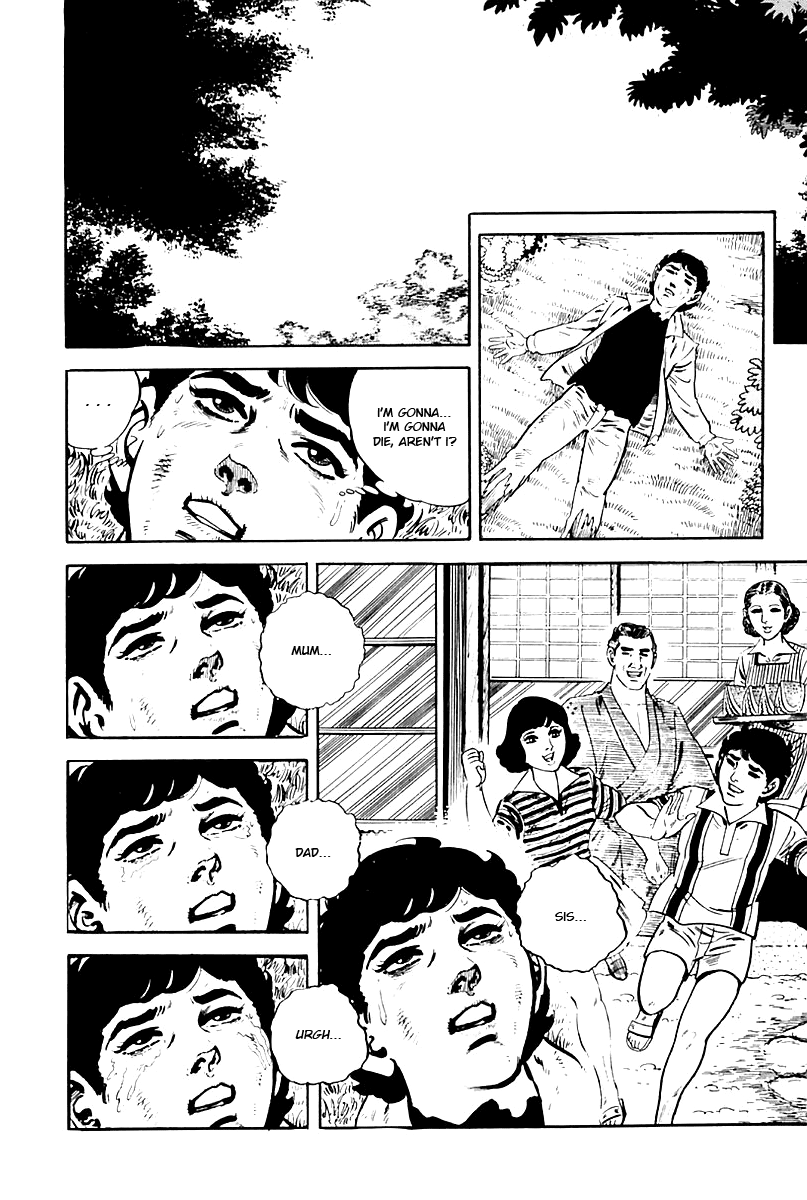 Survival (SAITO Takao) Vol. 1 Ch. 1 第39页