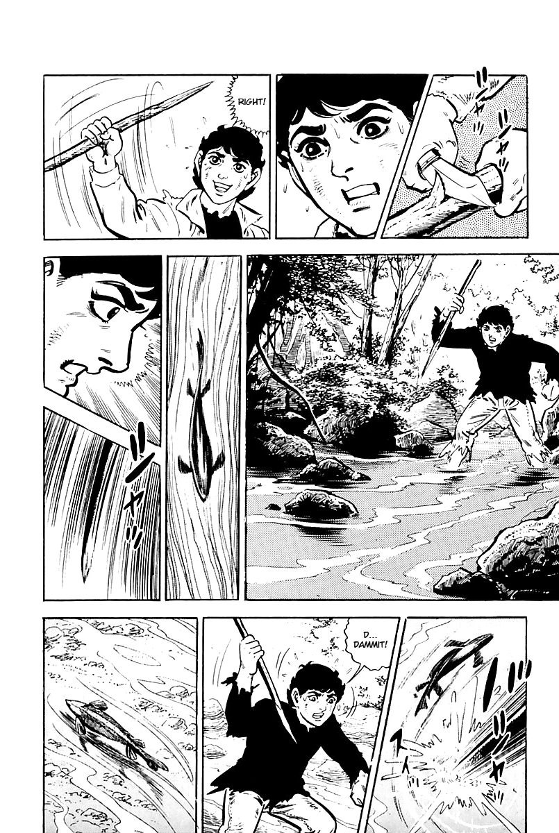 Survival (SAITO Takao) Vol. 1 Ch. 1 第41页