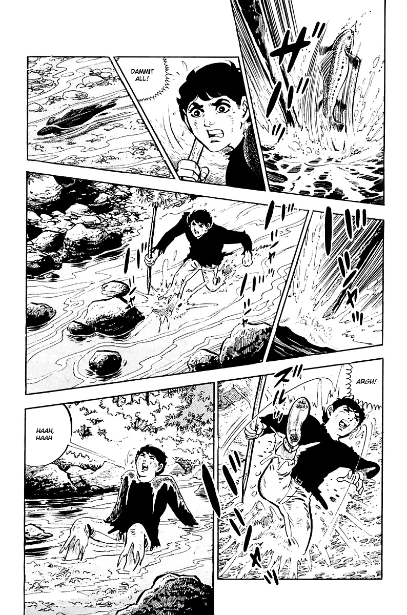 Survival (SAITO Takao) Vol. 1 Ch. 1 第42页