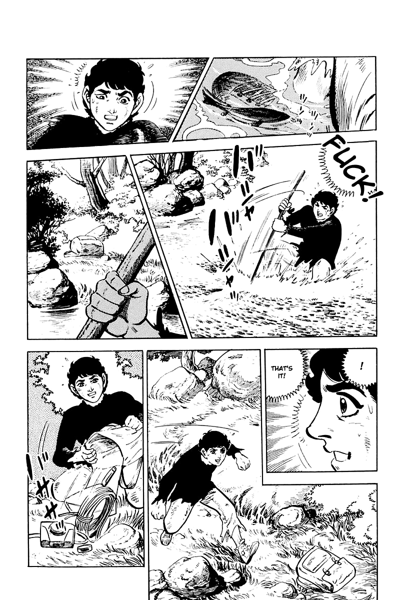 Survival (SAITO Takao) Vol. 1 Ch. 1 第43页