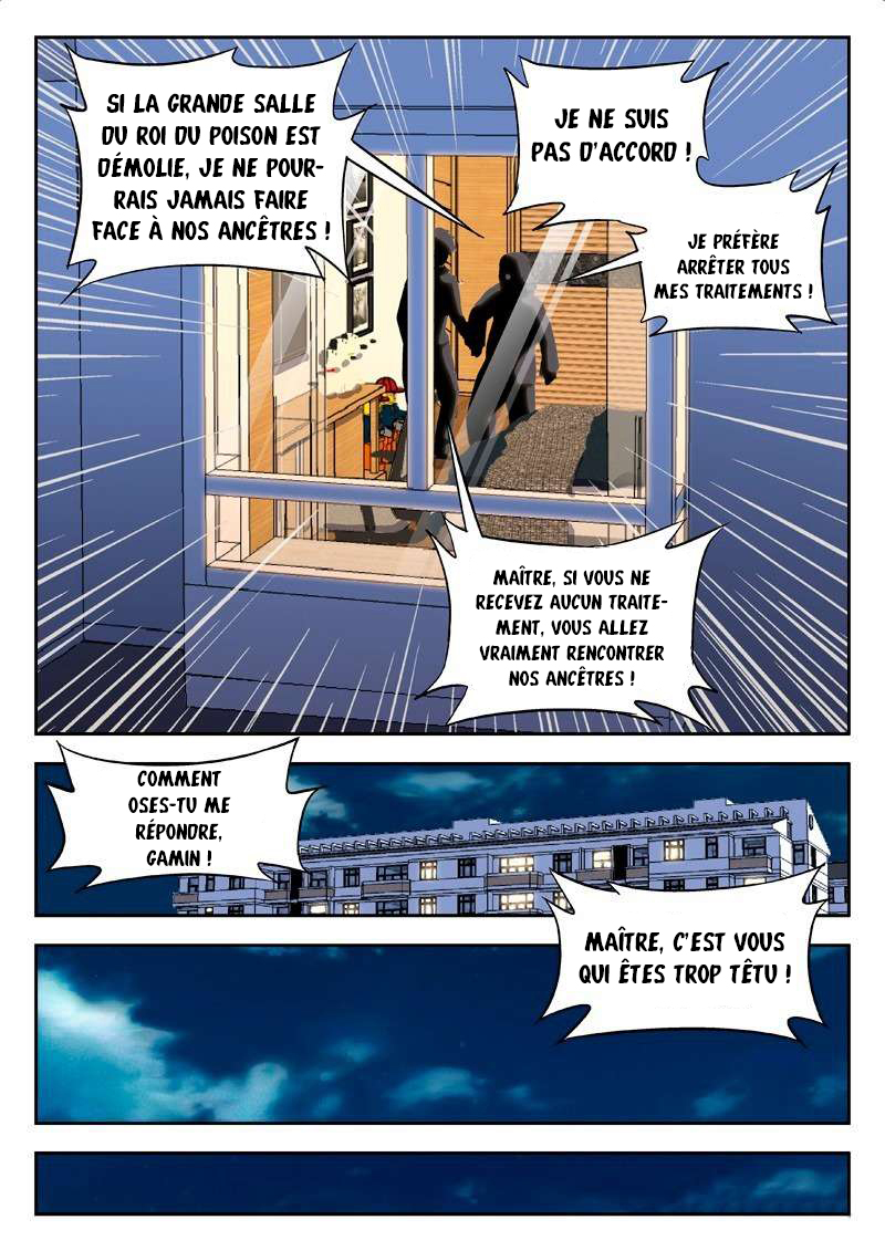 Martial Art Successor Ch. 2 第18页