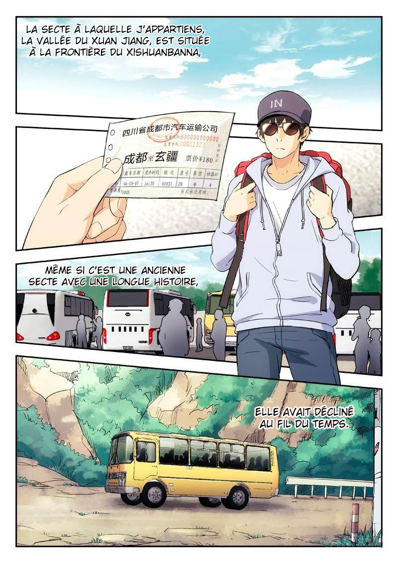 Martial Art Successor Ch. 2 第19页