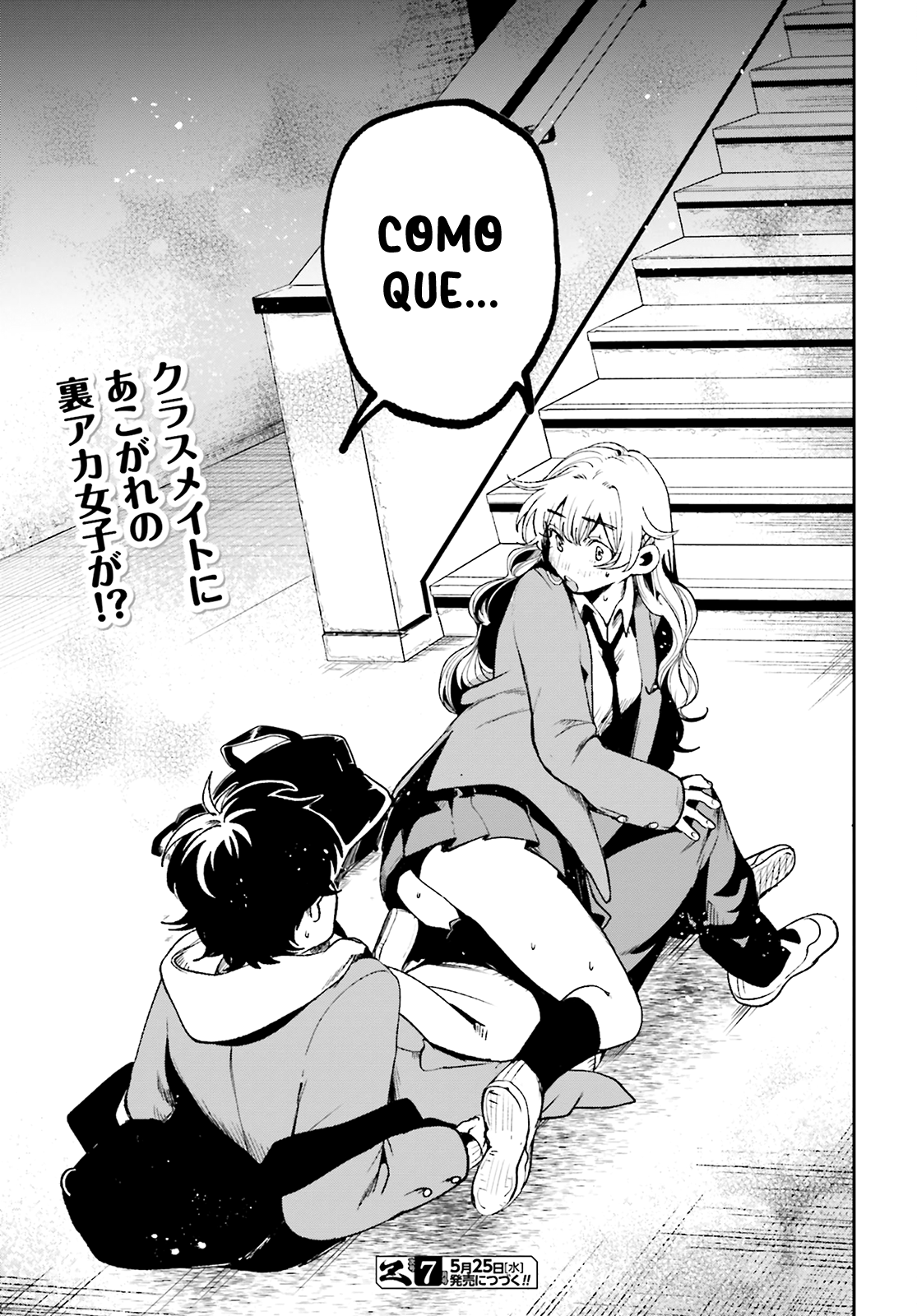 Filter-Goshi no Kanojo A muralha de ferro e o cara de pedra 第30页