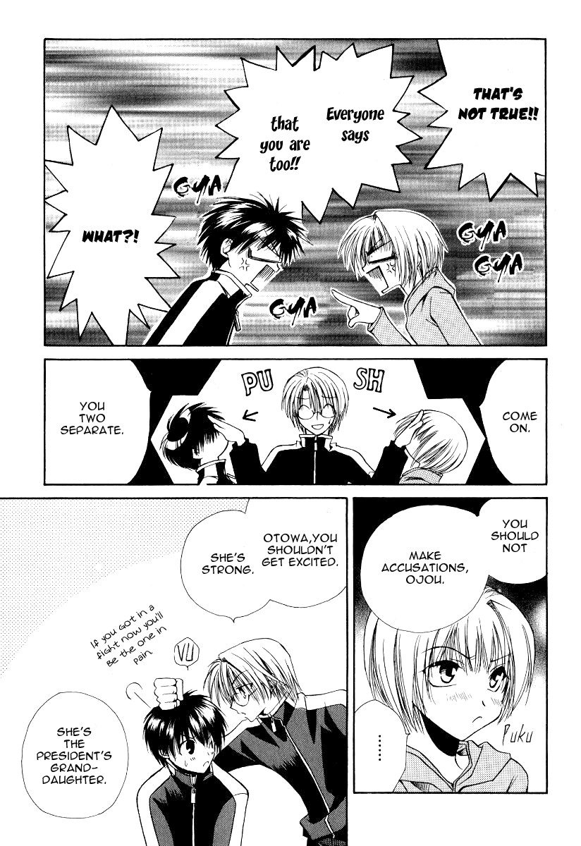 Full Contact Like a scared rabbit... 第18页