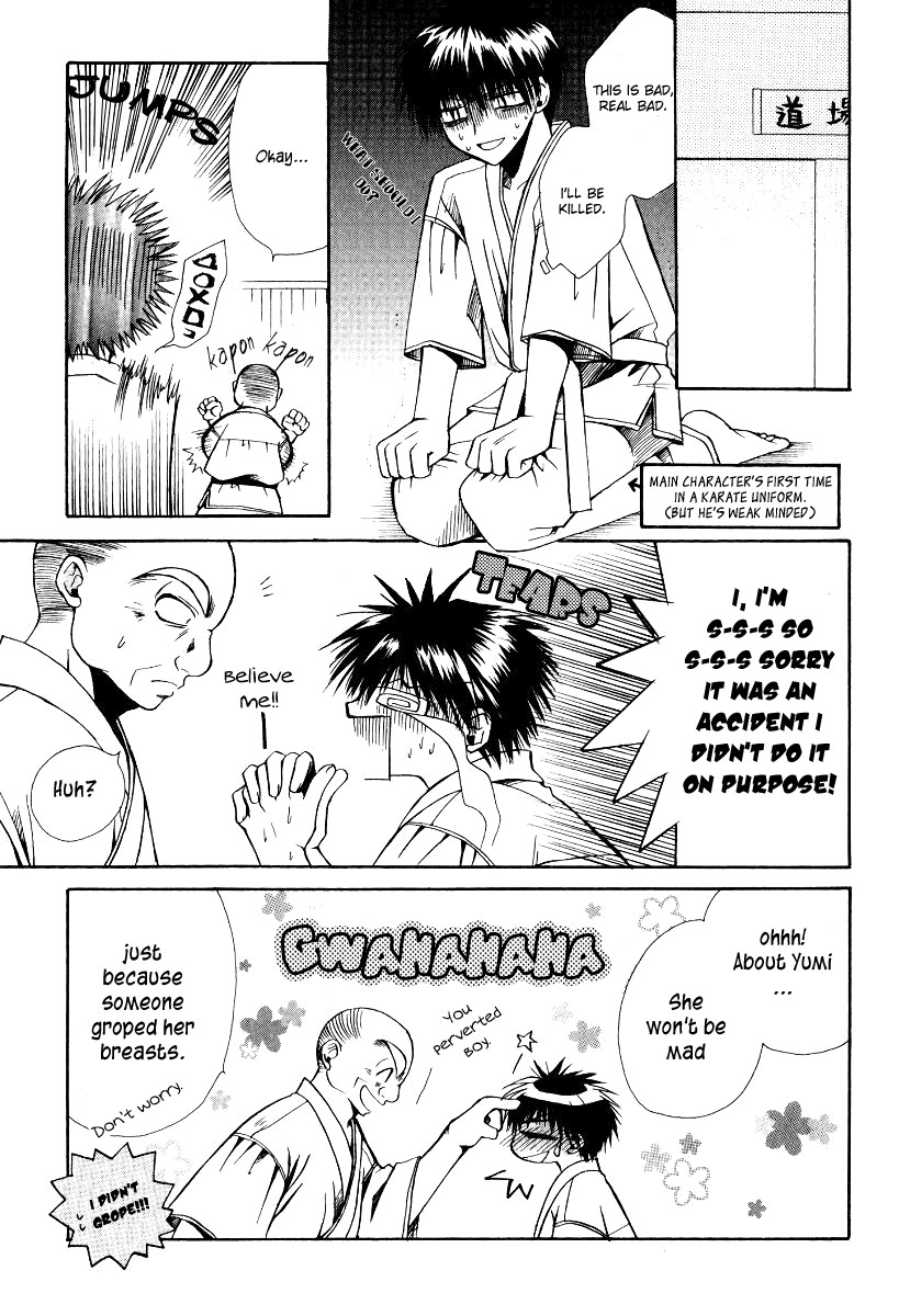 Full Contact Like a scared rabbit... 第24页
