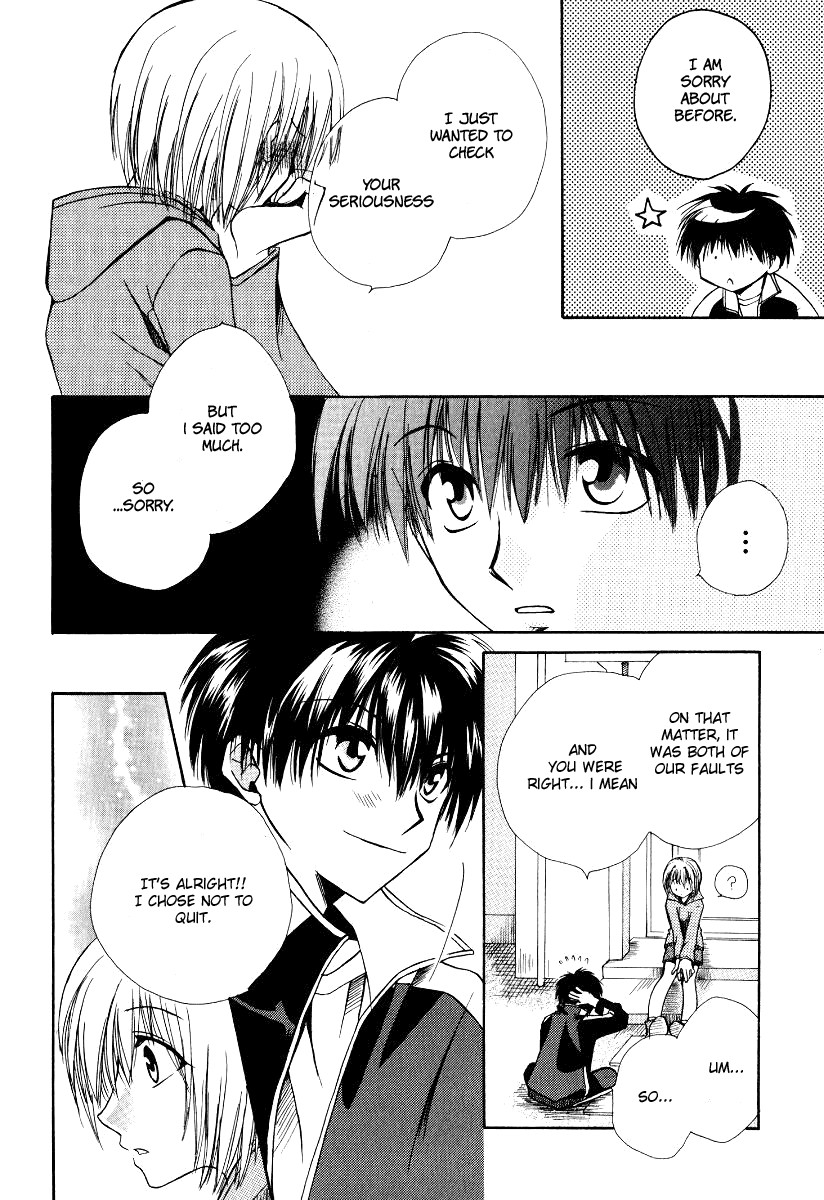 Full Contact Like a scared rabbit... 第31页