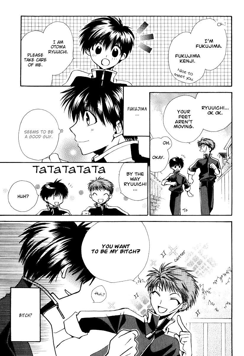 Full Contact Like a scared rabbit... 第8页