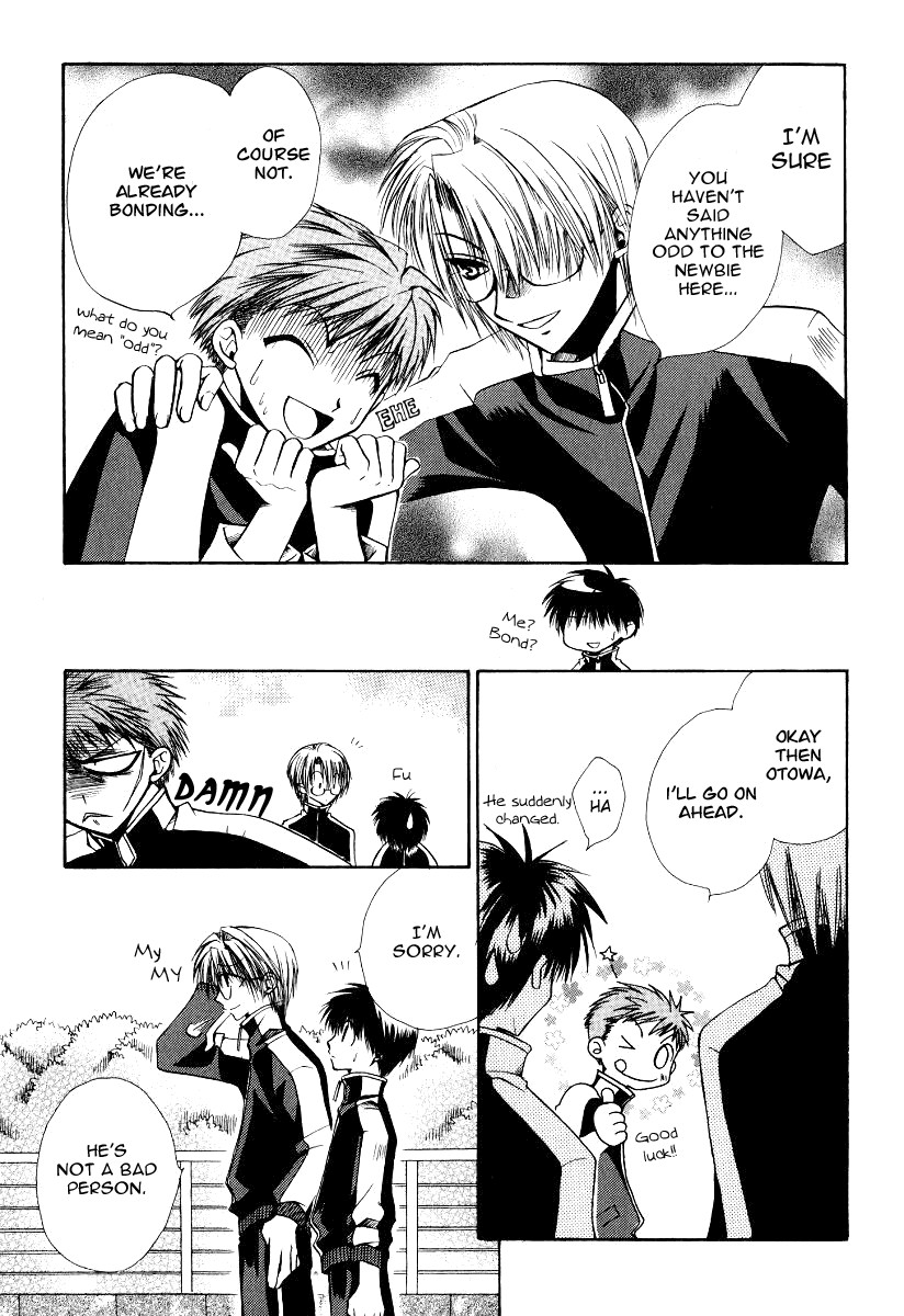 Full Contact Like a scared rabbit... 第10页
