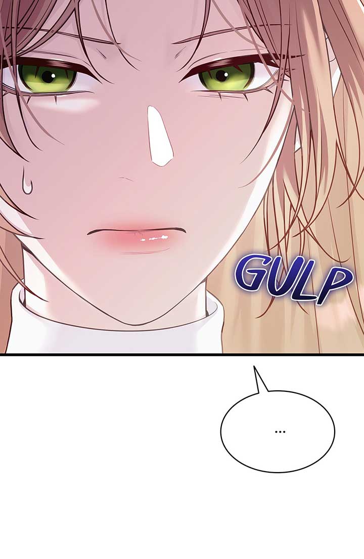 Turning the Mad Dog Into a Genteel Lord Ch. 2 第88页