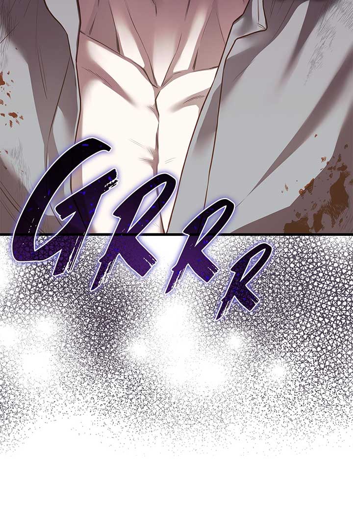 Turning the Mad Dog Into a Genteel Lord Ch. 2 第93页