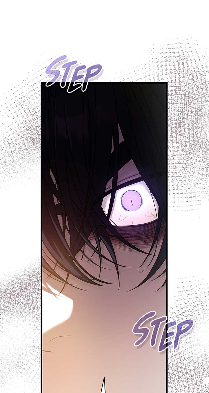 Turning the Mad Dog Into a Genteel Lord Ch. 2 第97页