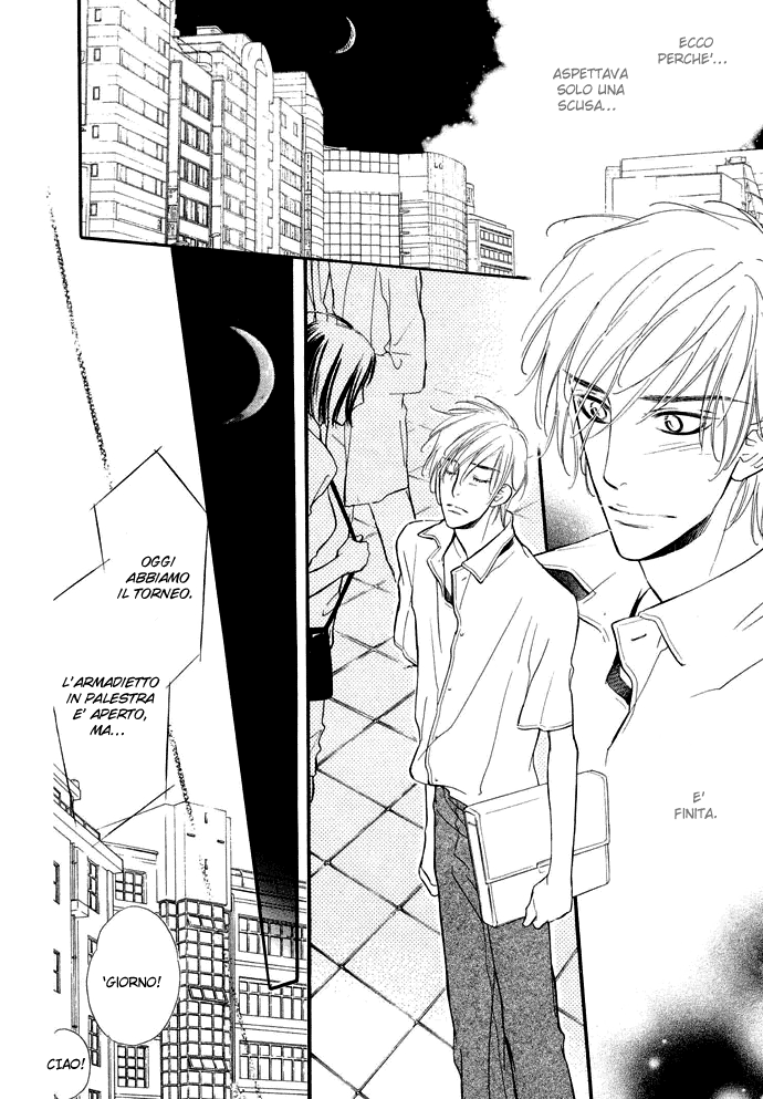 Junjou Karen Vol. 1 Ch. 4 第15页
