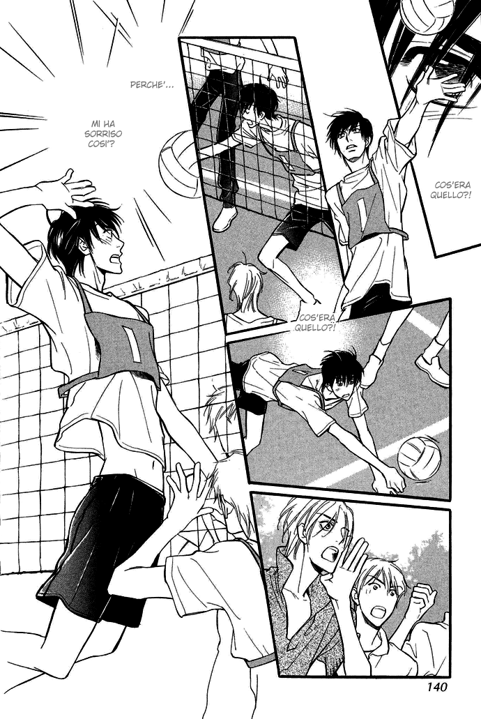 Junjou Karen Vol. 1 Ch. 4 第23页