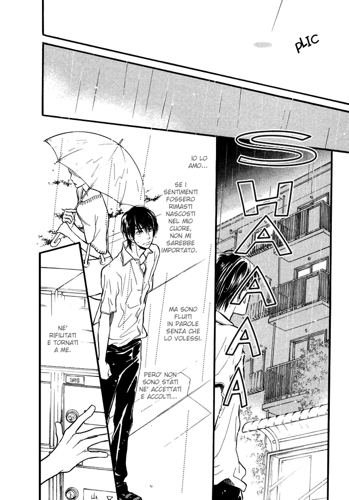Junjou Karen Vol. 1 Ch. 4 第27页