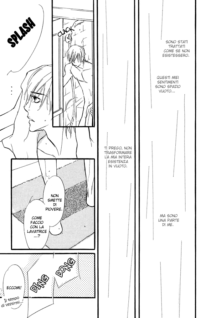Junjou Karen Vol. 1 Ch. 4 第28页