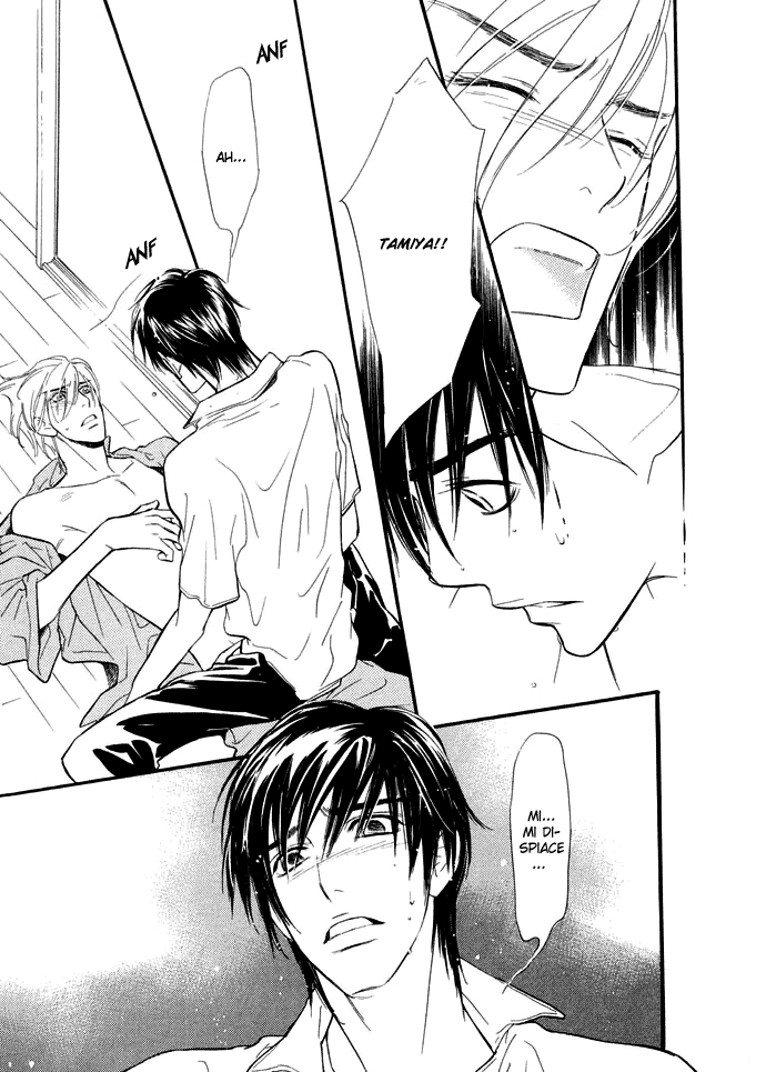 Junjou Karen Vol. 1 Ch. 4 第32页