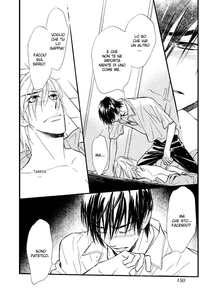 Junjou Karen Vol. 1 Ch. 4 第33页