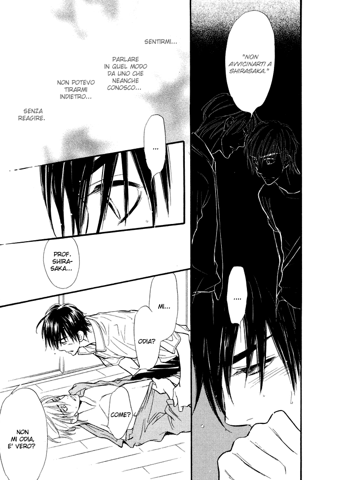 Junjou Karen Vol. 1 Ch. 4 第34页