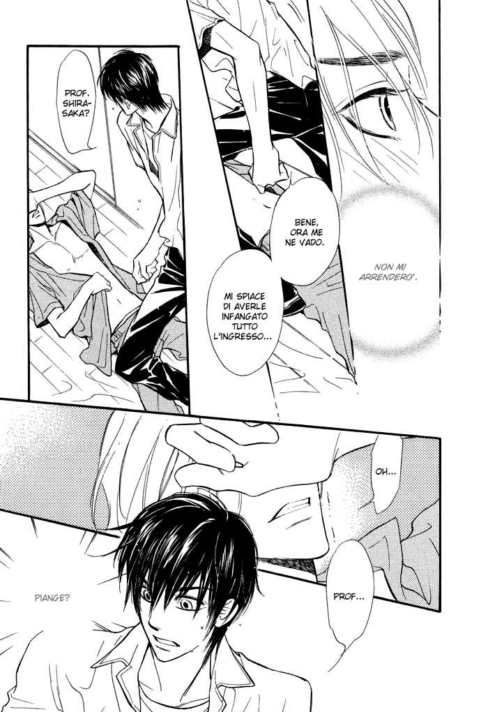 Junjou Karen Vol. 1 Ch. 4 第36页