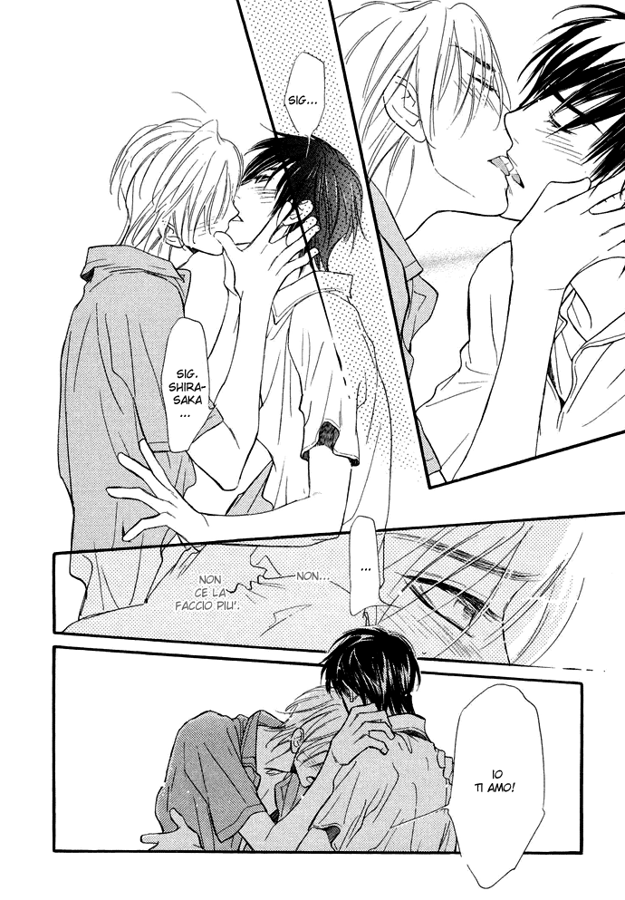 Junjou Karen Vol. 1 Ch. 4 第39页