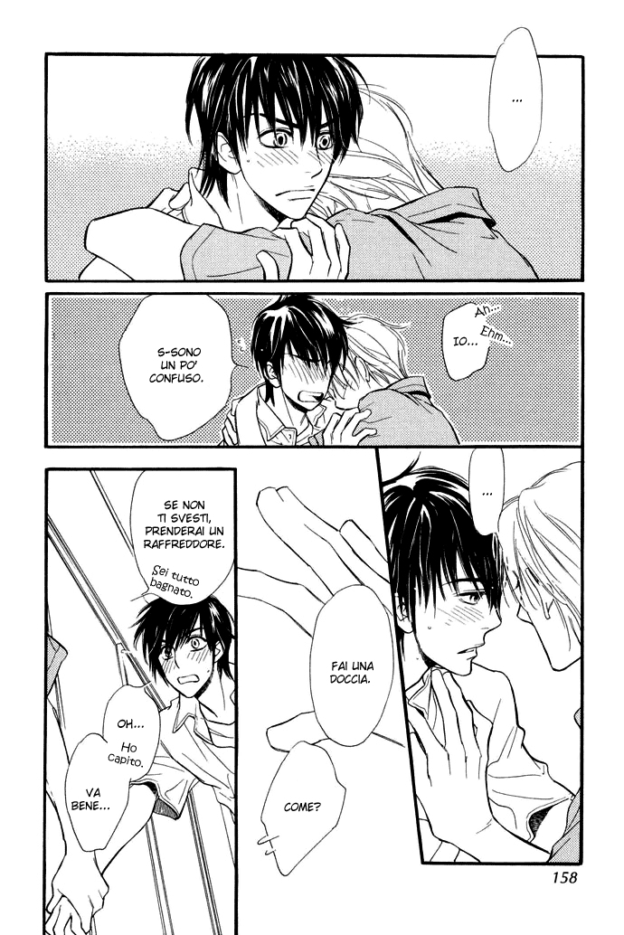 Junjou Karen Vol. 1 Ch. 4 第41页