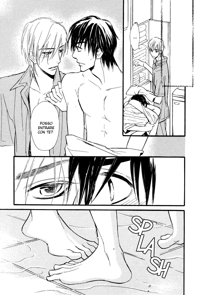 Junjou Karen Vol. 1 Ch. 4 第42页
